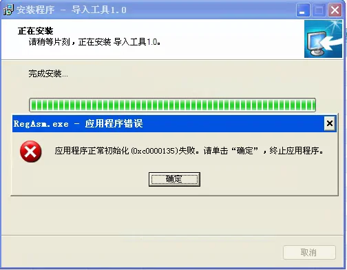 原站内容配图