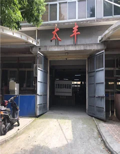 原站内容配图