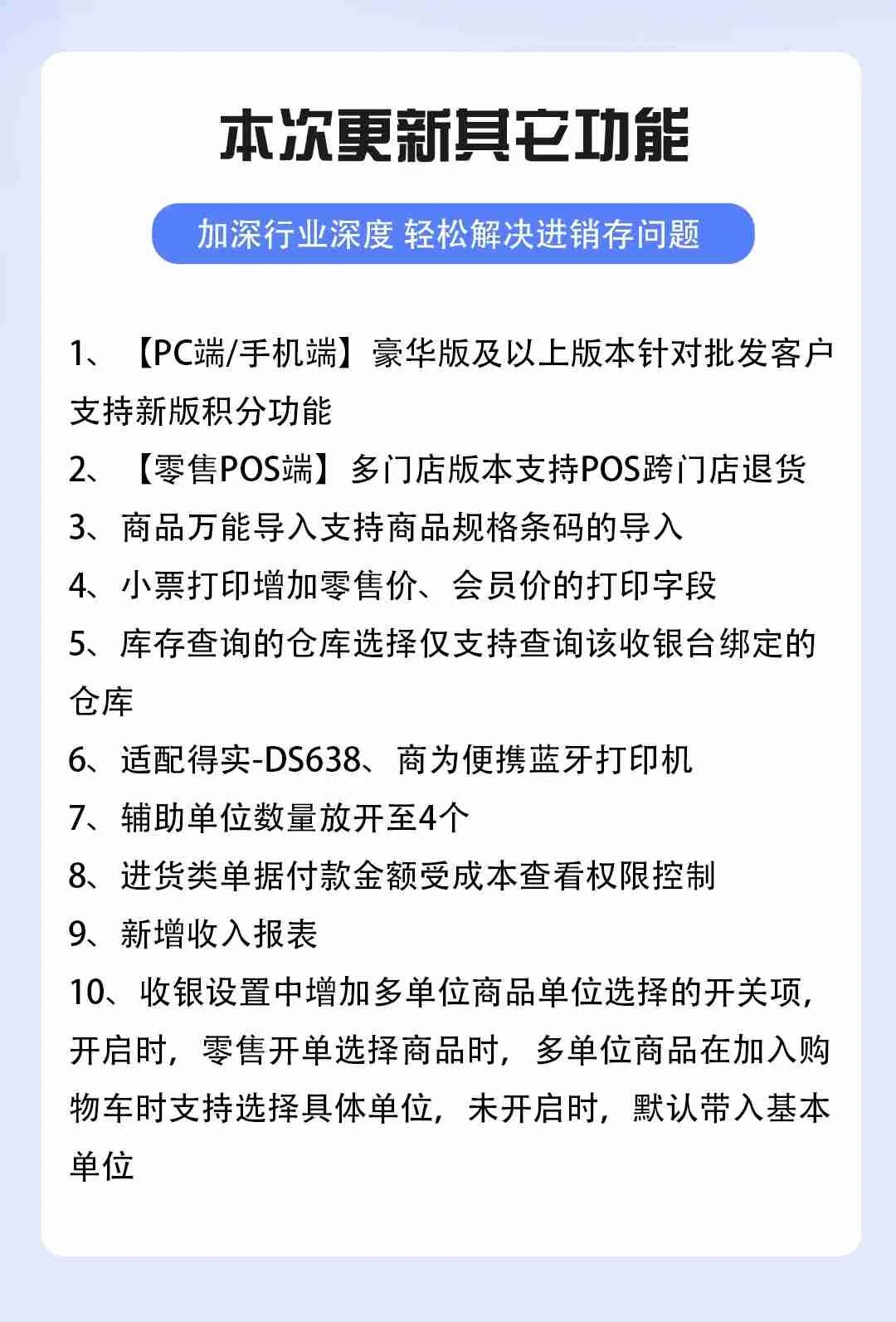 原站内容配图