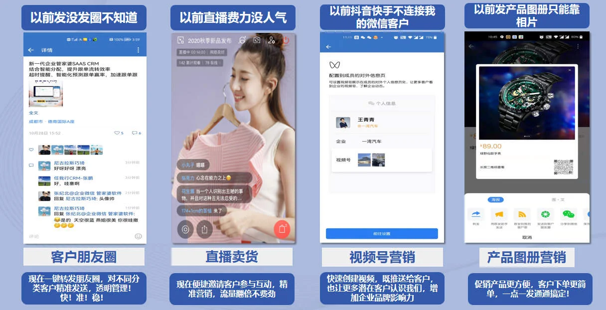 原站内容配图