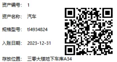 原站内容配图