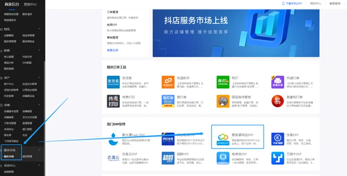 原站内容配图