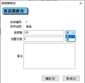 原站内容配图