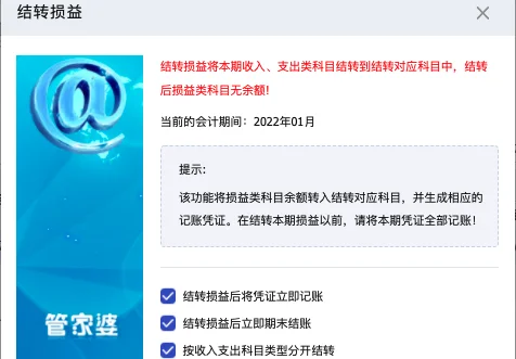 原站内容配图