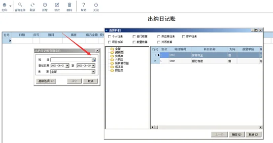 原站内容配图
