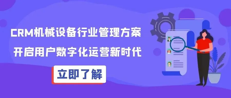 原站内容配图