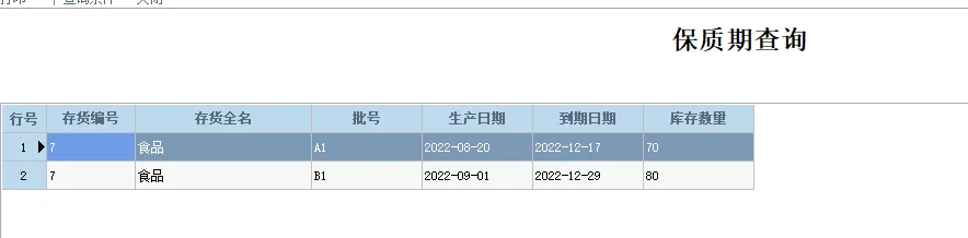 原站内容配图