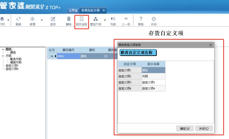 原站内容配图