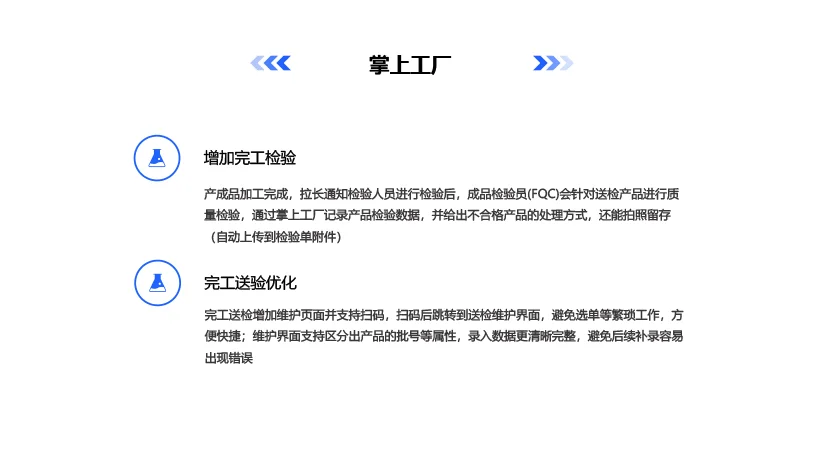原站内容配图