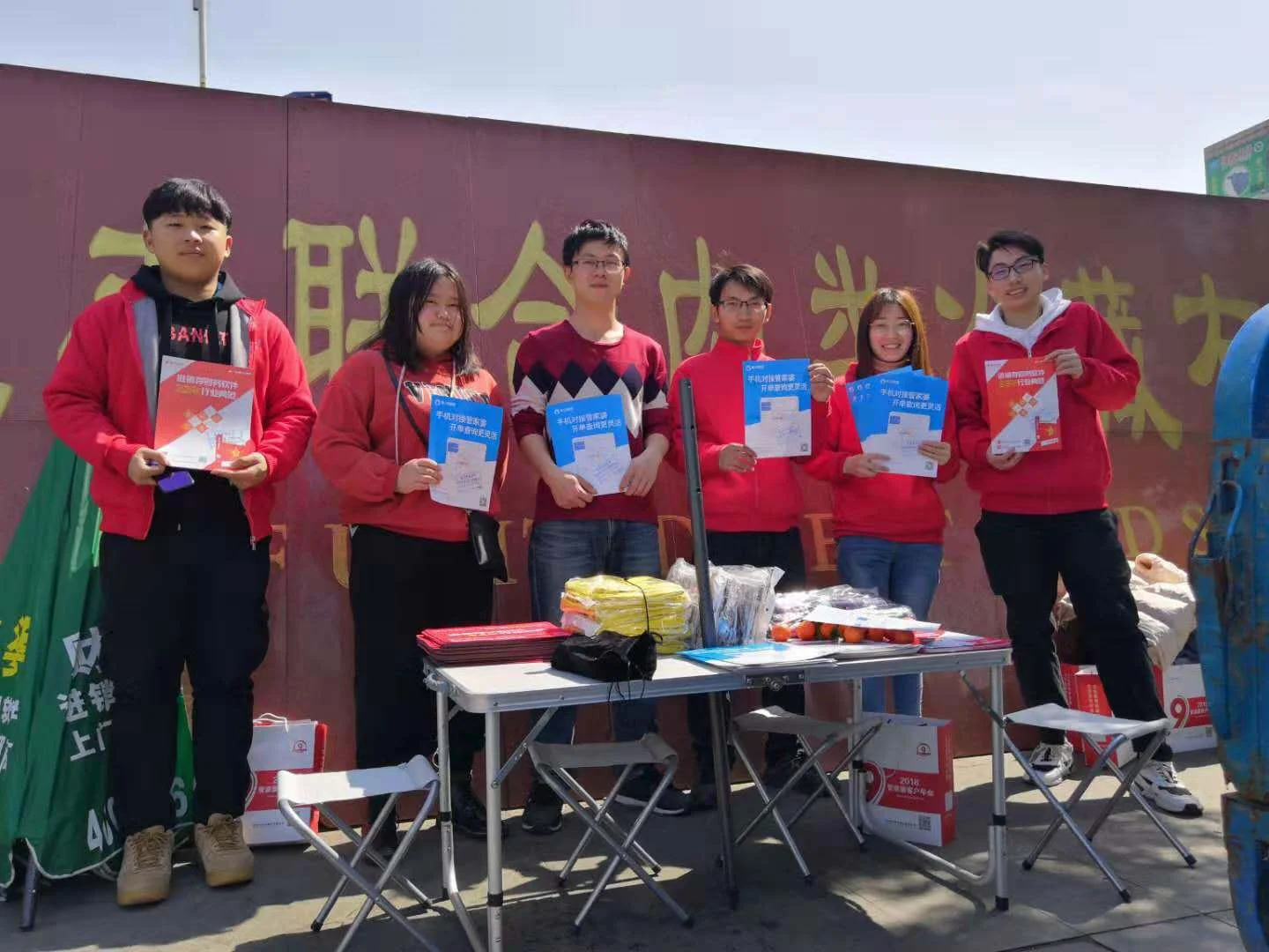 宁波管家婆软件315服务月----送一份安全,多一份保障---杭州站