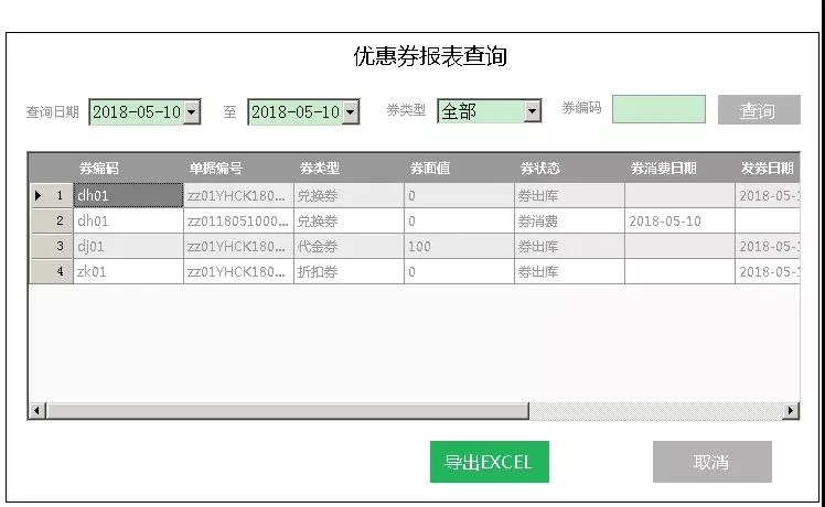 原站内容配图