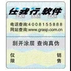 原站内容配图
