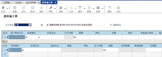 原站内容配图