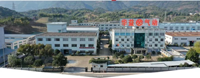 宁波管家婆软件助力华益气动工程系统管理