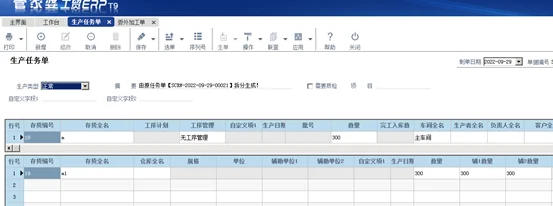 原站内容配图