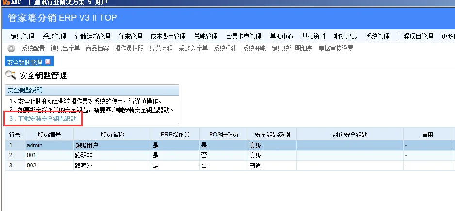 原站内容配图
