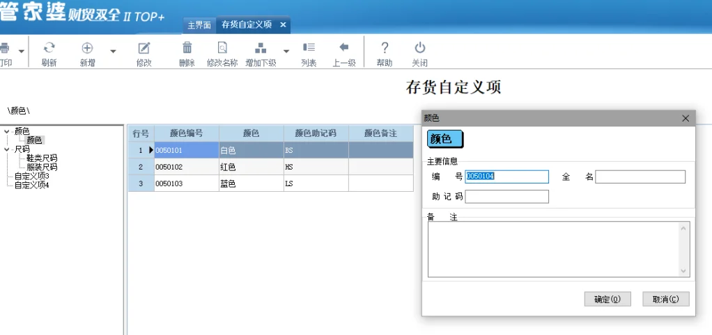 原站内容配图