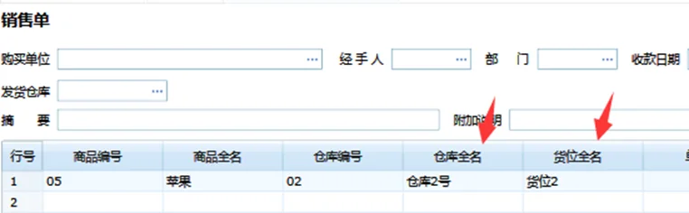 原站内容配图