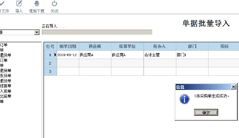 原站内容配图