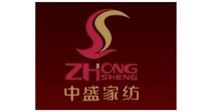 瑞安市中盛家纺有限公司