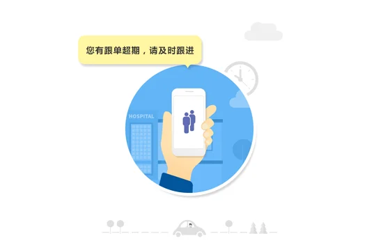 协同CRM · 产品功能 · 销售管理配图
