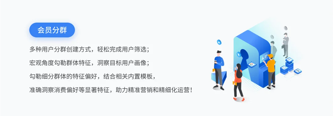 原站内容配图