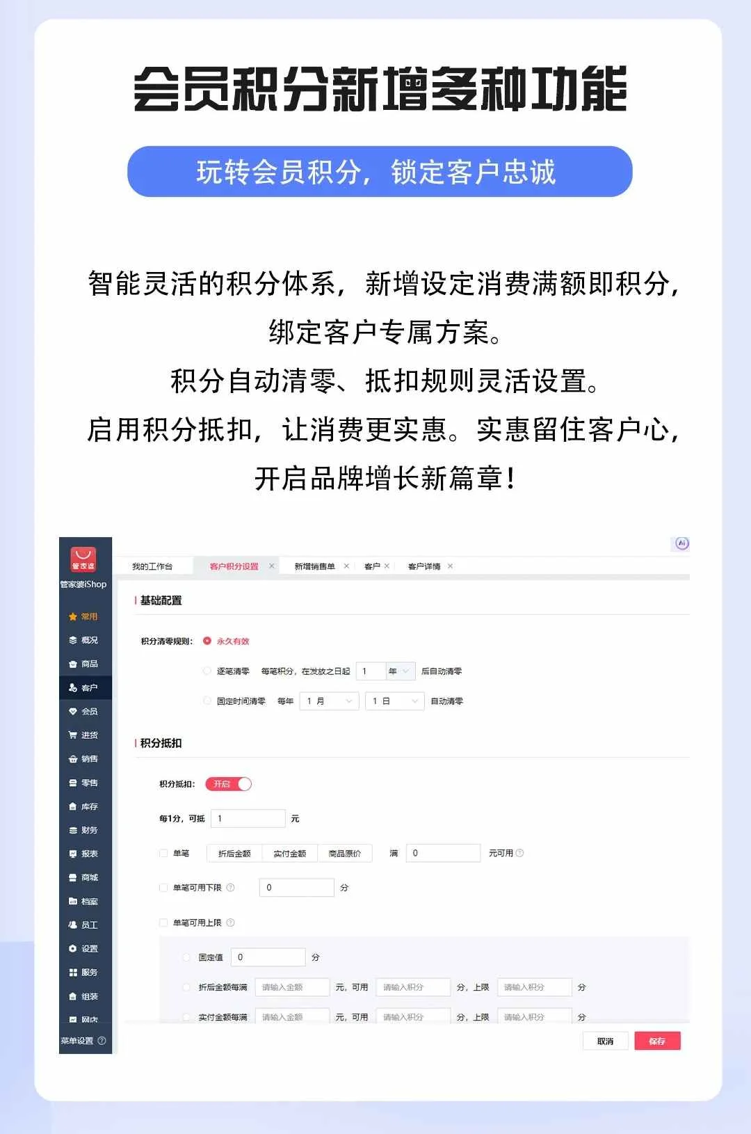 原站内容配图