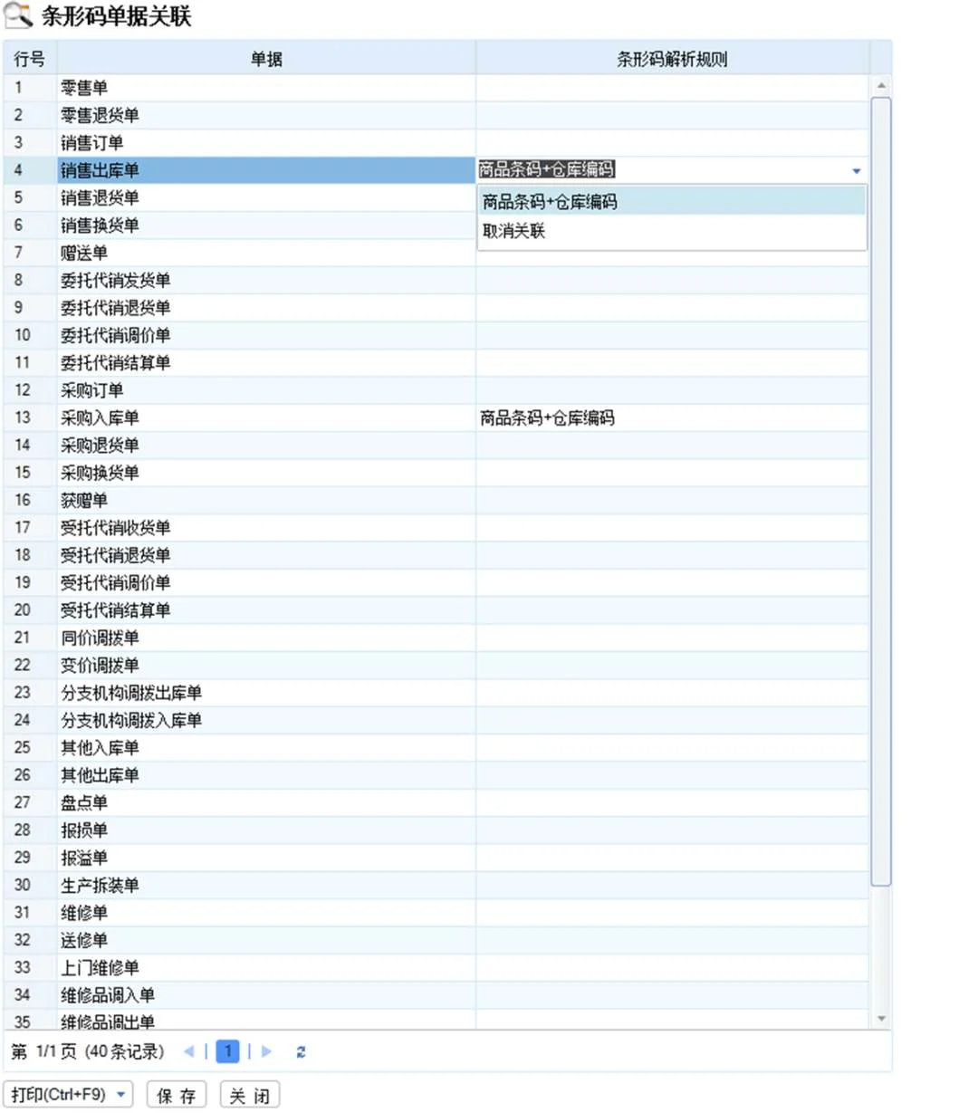 原站内容配图