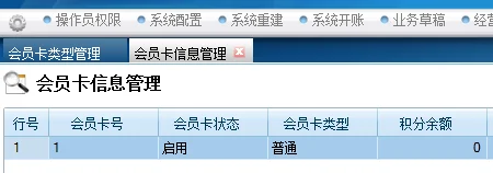 原站内容配图