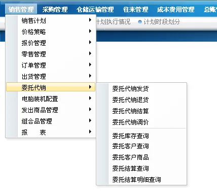 原站内容配图