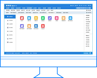分销ERPV1 · 产品概述配图