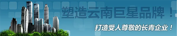 原站内容配图