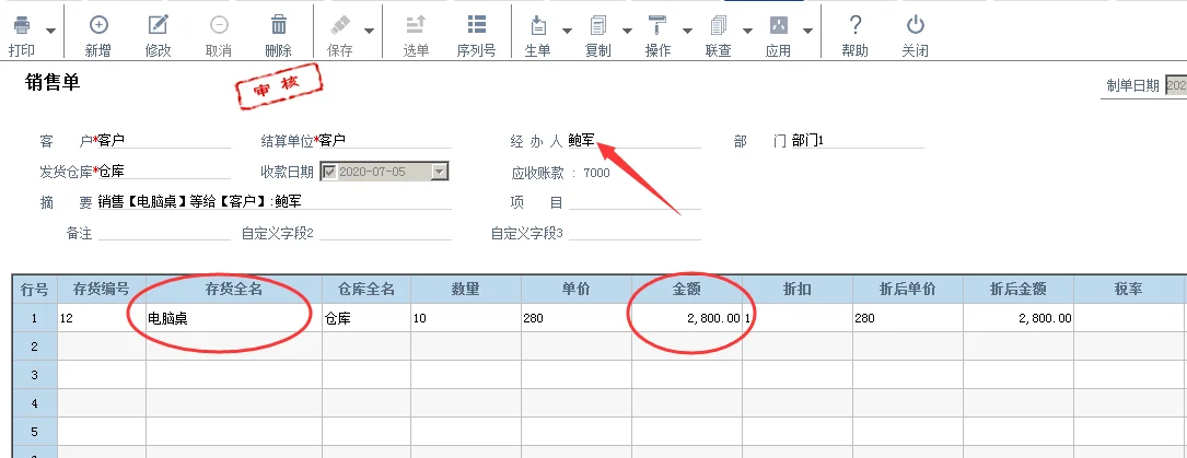 原站内容配图