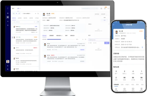原站内容配图