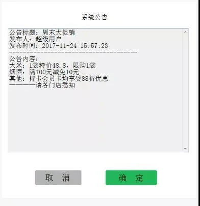 原站内容配图