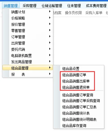 原站内容配图