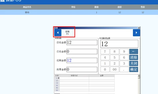 原站内容配图