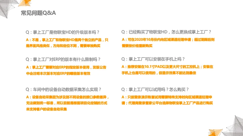 原站内容配图
