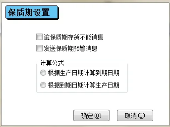 原站内容配图