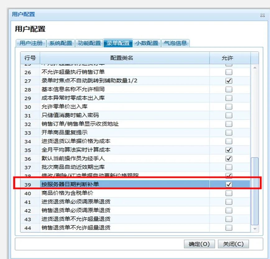 原站内容配图