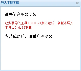 宁波管家婆软件：你的建账快速处理指南！