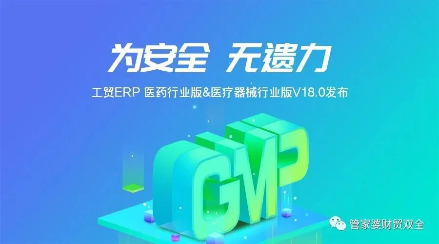 原站内容配图