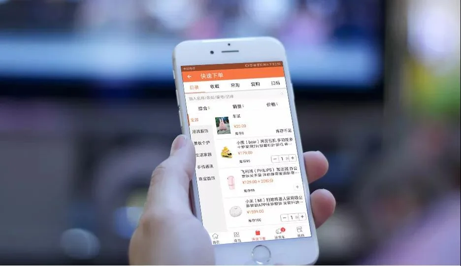 原站内容配图