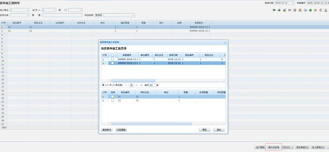 原站内容配图