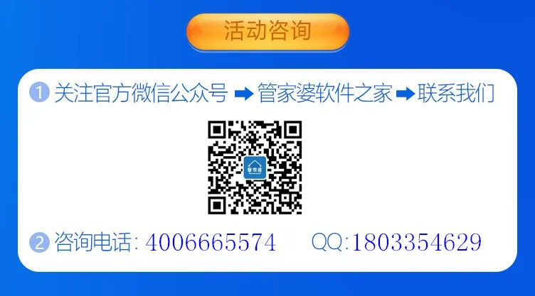 原站内容配图