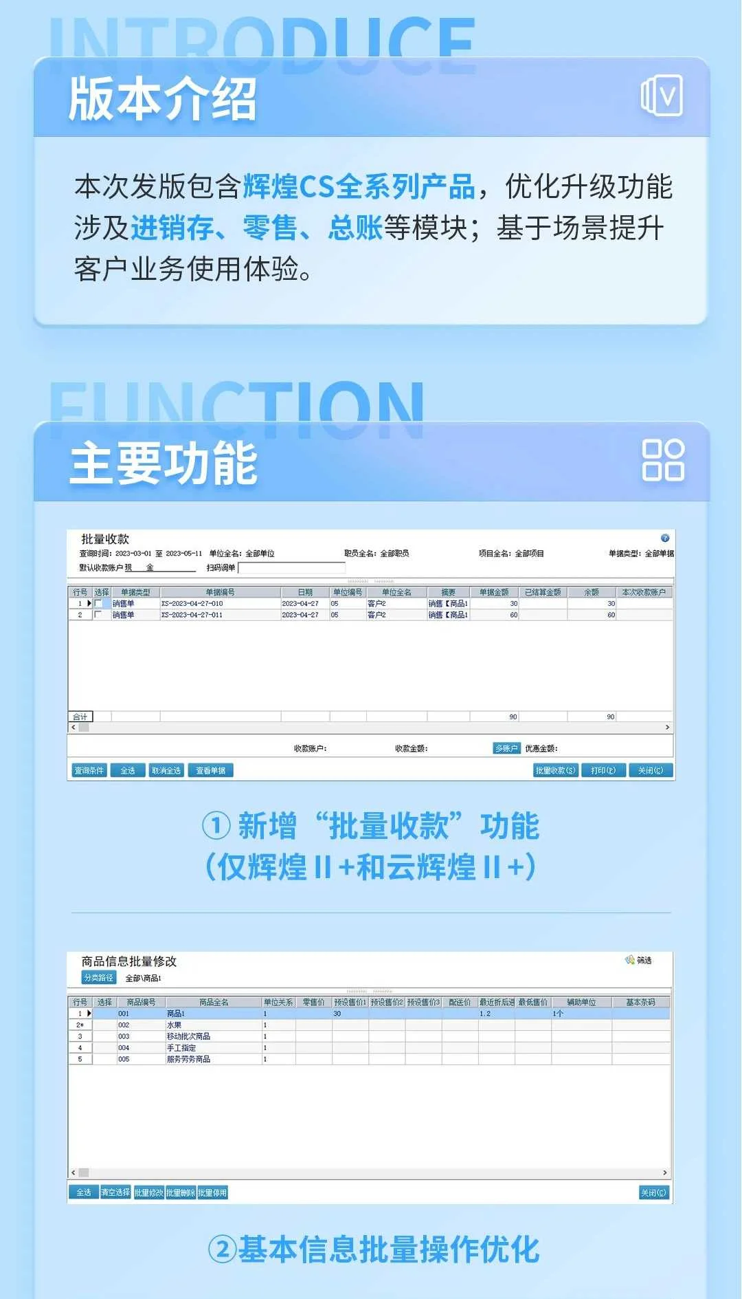 原站内容配图