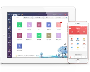 服装ishop · 产品概述配图