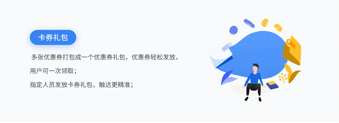 原站内容配图