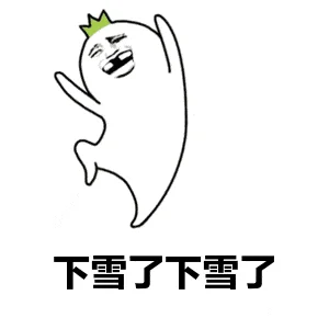 宁波管家婆：移动互联时代，传统家居建材行业如何把握机会逆风翻盘？