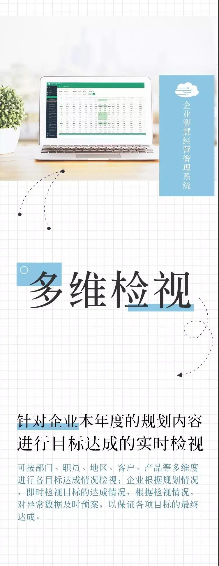 原站内容配图